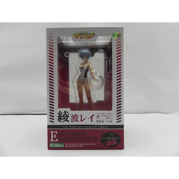 中古】【未開封】綾波レイ レースクィーンver ダークチェリーカラー