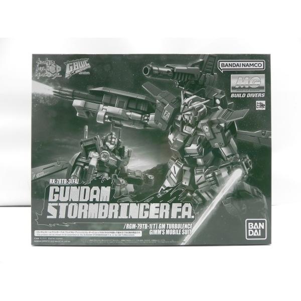 中古】【未組立】1/100 MG ガンダムストームブリンガー F.A.