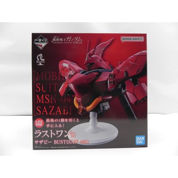 【中古】未開封)ラストワン賞 サザビー BUSTISAN ｢一番くじ 機動戦士ガンダム UNIVERSAL CENTURY SAGA｣[22][240022207581] 中古】【未開封】サザビー 「一番くじ 機動戦士ガンダム UNIVERSAL