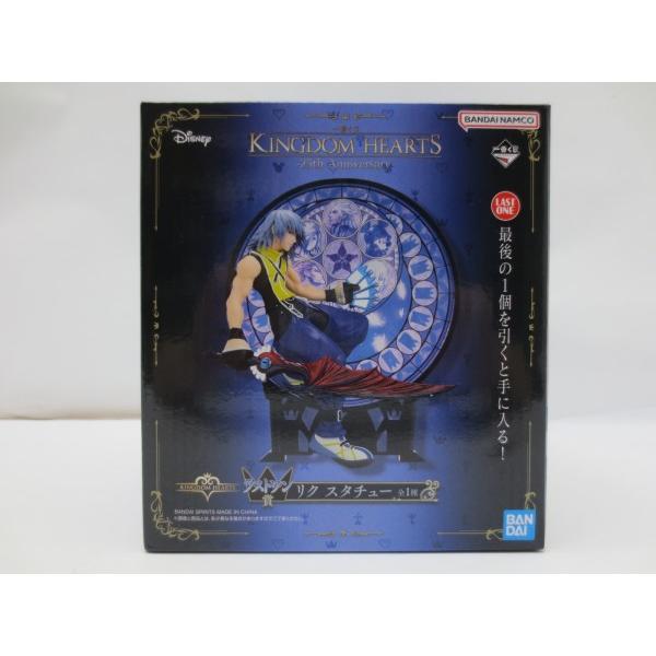 中古】【未開封】リク スタチュー 「一番くじ キングダムハーツ-25th