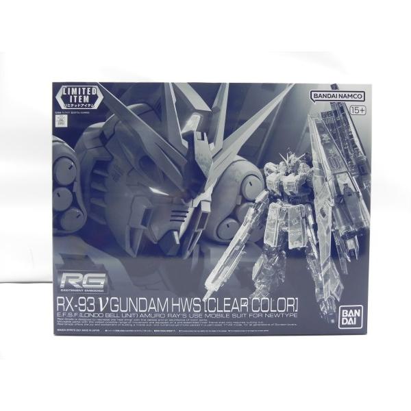 中古】【未組立】1/144 RG RX-93 νガンダム HWS(クリアカラー) 「機動