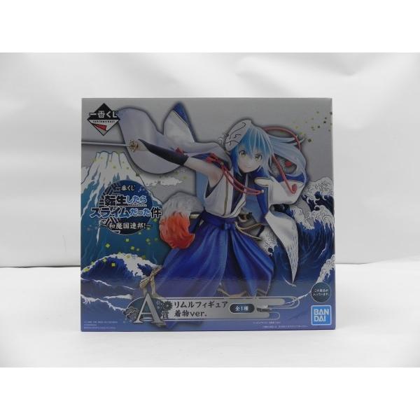 【中古】【未開封】リムル 着物ver. 「一番くじ 転生したらスライムだった件〜和魔国連邦!〜」 A賞＜フィギュア＞（代引き不可）6587