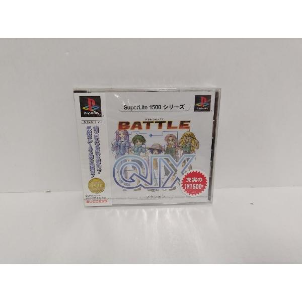 中古】【未開封】プレイステーションソフト Battle QIX SuperLite1500
