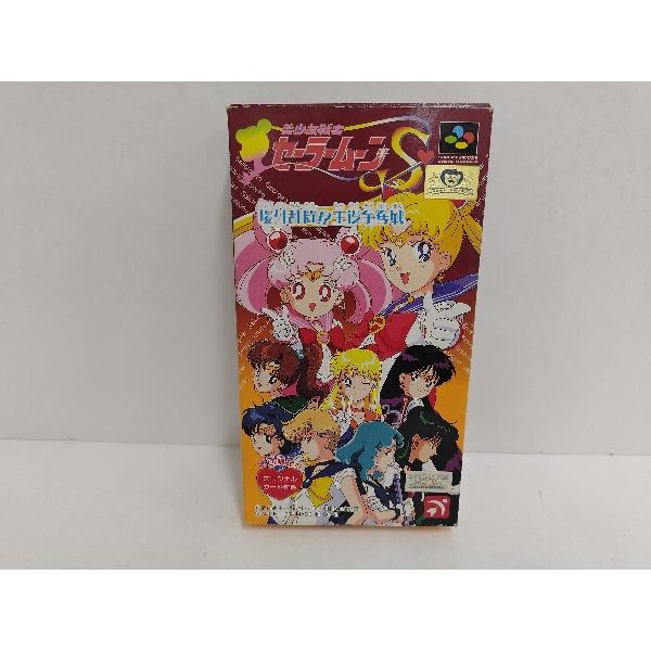 中古】【開封品】【取説なし】スーパーファミコンソフト 美少女