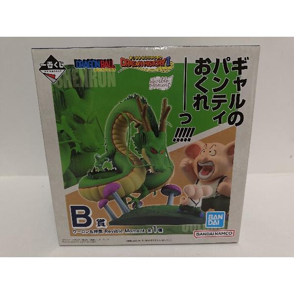 中古】【未開封】Revible Moment ウーロン＆神龍 「一番くじ