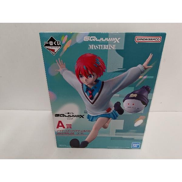 中古】【未開封】アマテ・ユズリハ(マチュ)＆ハロ「一番くじ 機動戦士 