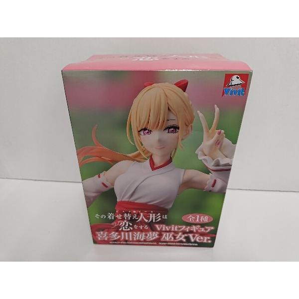 中古】【未開封】喜多川海夢 巫女Ver. 「その着せ替え人形は恋をする