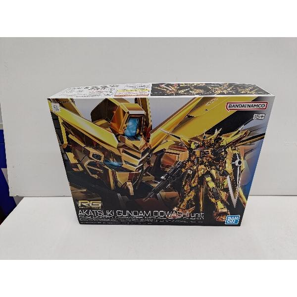 中古】【未組立】1/144 RG ORB-01 アカツキガンダム(オオワシ装備