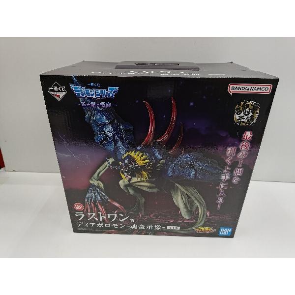 中古】【未開封】ディアボロモン-魂豪示像- 「一番くじ 『デジモン