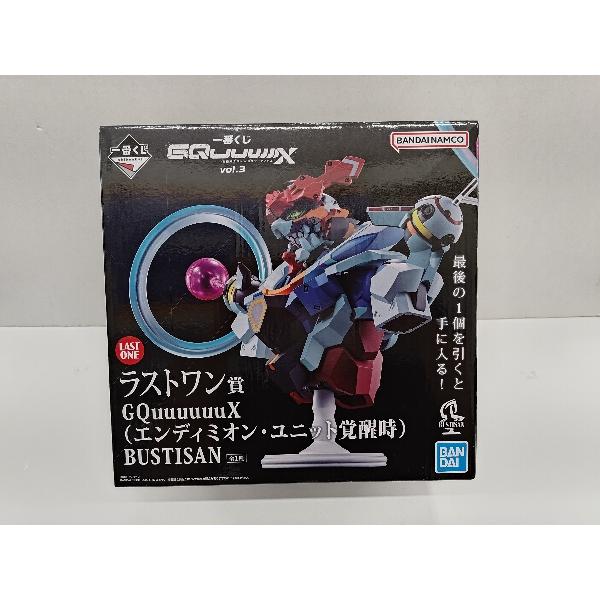 機動戦士Gundam GQuuuuuuX フィギュアセット 一番くじラストワン ˏˋ 📢発売決定！ 【一番くじ 機動戦士Gundam #GQuuuuuuX