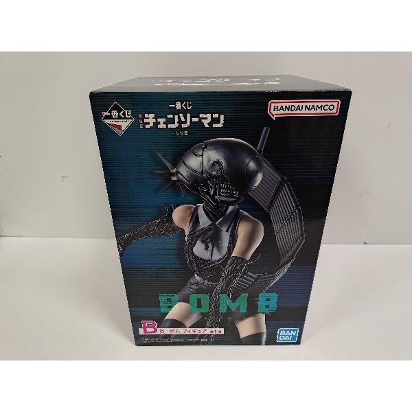 中古】【未開封】ボム 「一番くじ 劇場版 チェンソーマン レゼ篇」 B賞