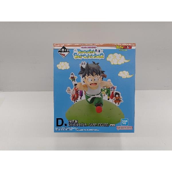 中古】【未開封】孫悟飯 「一番くじ ドラゴンボール DRAGONBALL SNAP