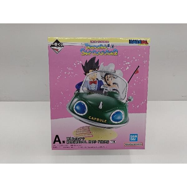 中古】【未開封】孫悟空＆チチ 「一番くじ ドラゴンボール DRAGONBALL