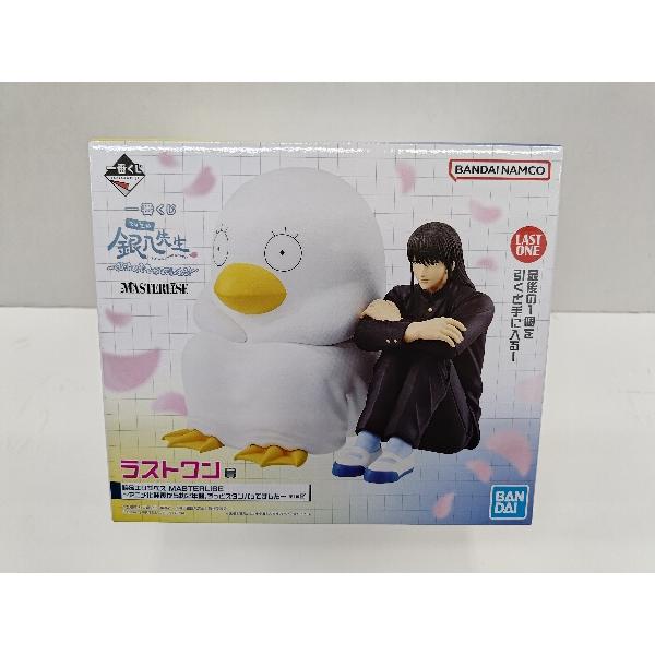 中古】【未開封】「一番くじ 3年Z組銀八先生 〜くじ流の青春がここに