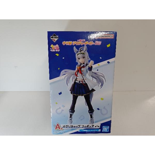 中古】【未開封】オグリキャップ 「一番くじ ウマ娘 プリティー