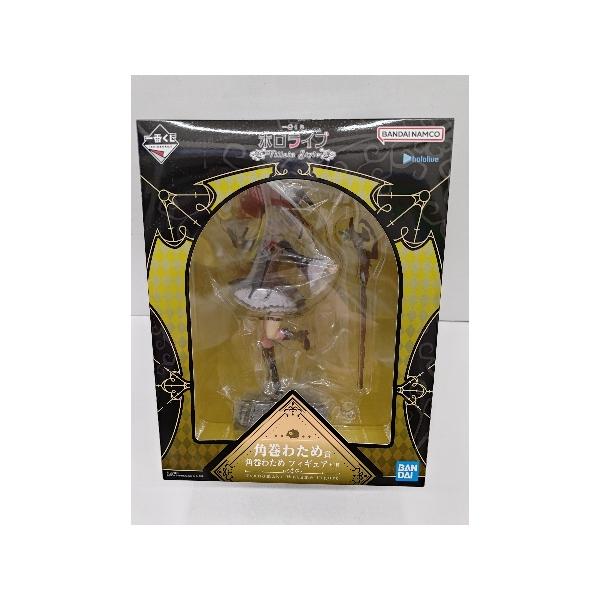 中古】【未開封】角巻わため 「一番くじ ホロライブ 〜Villain Style