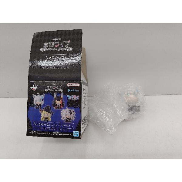中古】【開封品】白上フブキ ちょこのっこフィギュア 「一番くじ