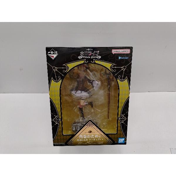 中古】【未開封】角巻わため 「一番くじ ホロライブ 〜Villain Style