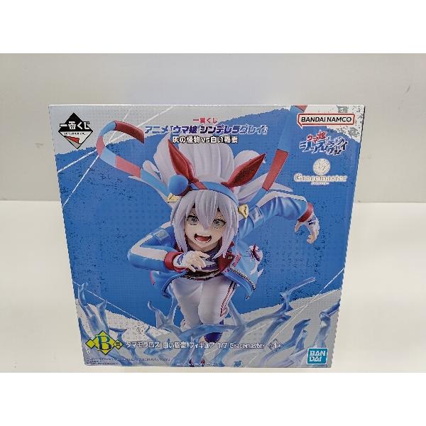 中古】【未開封】タマモクロス 白い稲妻 「一番くじ アニメ ウマ娘