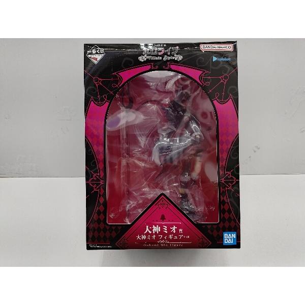 中古】【未開封】大神ミオ 「一番くじ ホロライブ 〜Villain Style