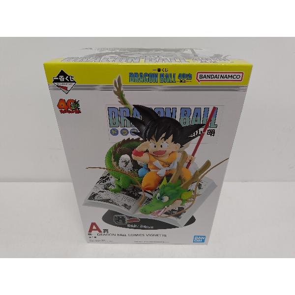 中古】【未開封】巻一 「一番くじ ドラゴンボール 40th 〜其之一