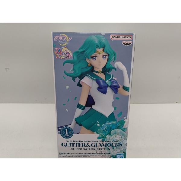 中古】【未開封】スーパーセーラーネプチューン「劇場版 美少女戦士 