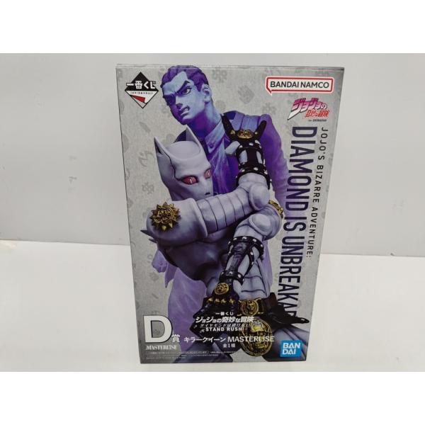 中古】【未開封】キラークイーン「一番くじ ジョジョの奇妙な冒険