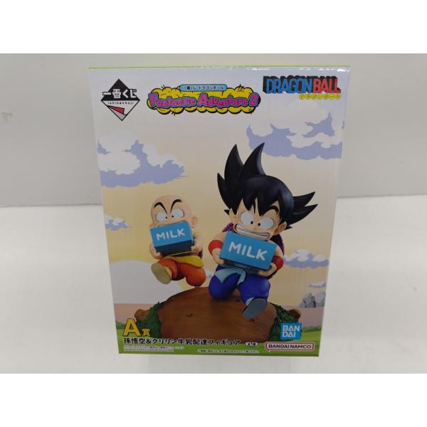 中古】【未開封】孫悟空＆クリリン 牛乳配達 「一番くじ