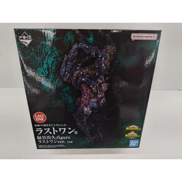 中古】【未開封】緑谷出久 figure ラストワンver. 「一番くじ 僕の
