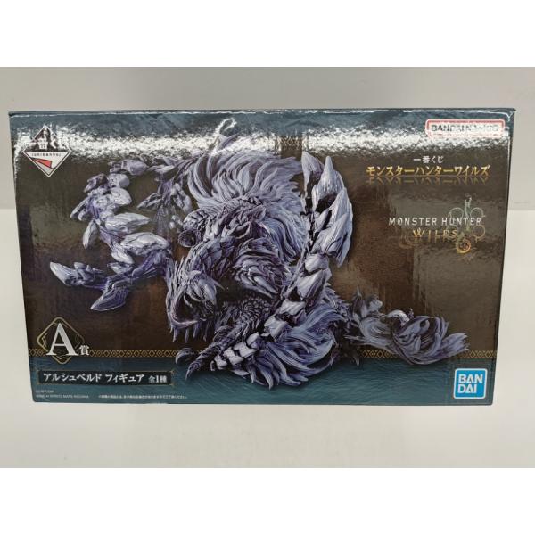 中古】【未開封】アルシュベルド 「一番くじ モンスターハンター