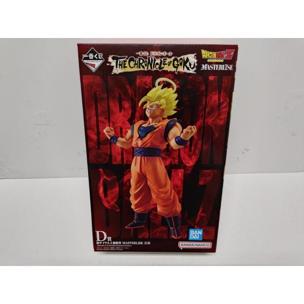 未開封品 一番くじ ドラゴンボール D賞 超サイヤ人2孫悟空 フィギュア① 中古】【未開封】超サイヤ人2孫悟空 「一番くじ ドラゴンボール THE