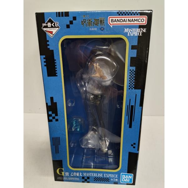 中古】【未開封】乙骨憂太 「一番くじ 呪術廻戦 死滅回游 〜弐