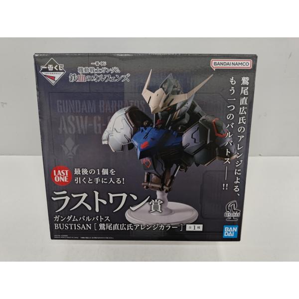 中古】【未開封】ガンダムバルバトス「一番くじ 機動戦士ガンダム 鉄血