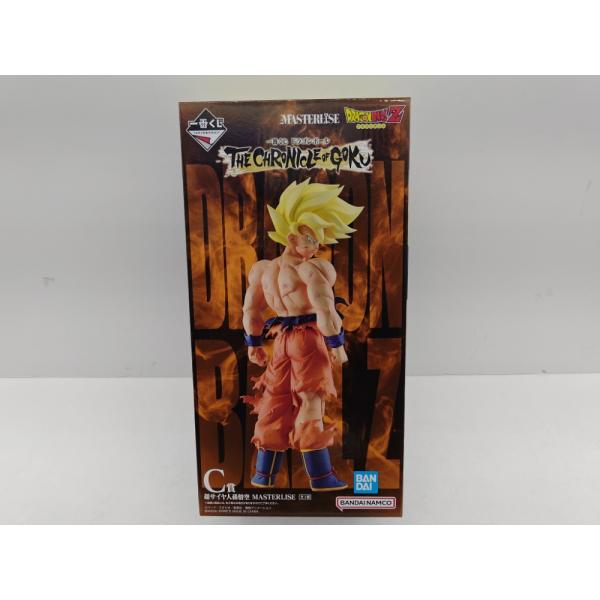 中古】【未開封】超サイヤ人孫悟空 「一番くじ ドラゴンボール THE