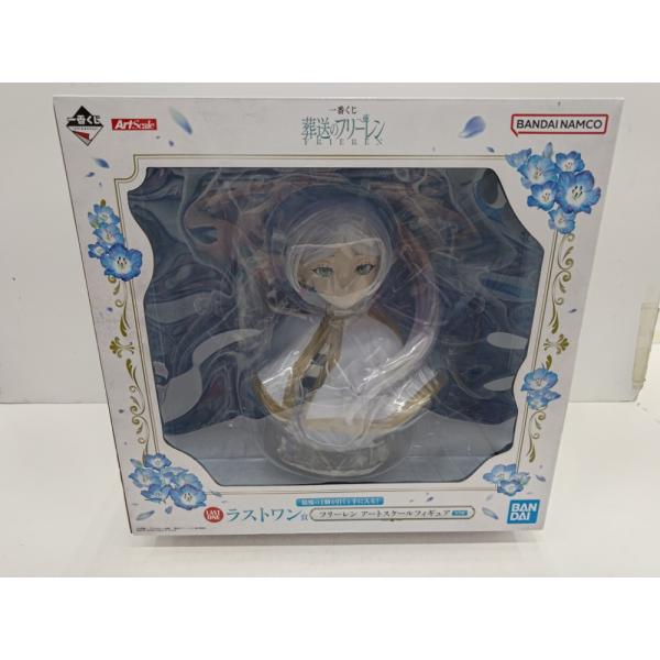 中古】【未開封】フリーレン 「一番くじ 葬送のフリーレン」ラストワン