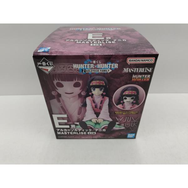 中古】【開封品】アルカ=ゾルディック 「一番くじ HUNTER×HUNTER