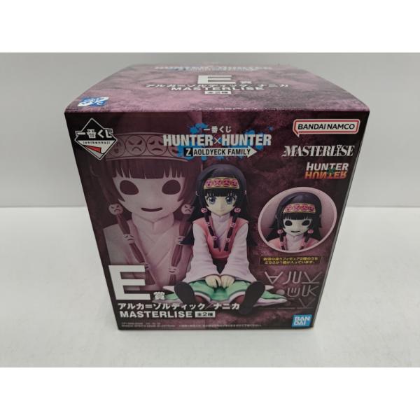 中古】【開封品】アルカ=ゾルディック 「一番くじ HUNTER×HUNTER