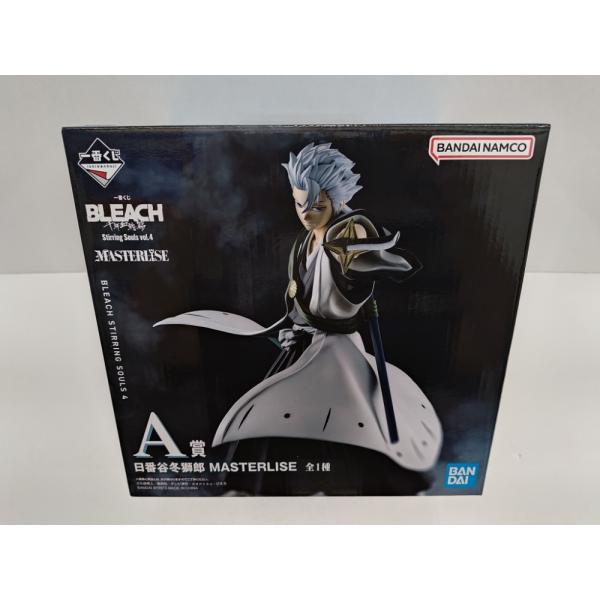 中古】【未開封】日番谷冬獅郎 「一番くじ BLEACH Stirring Souls vol