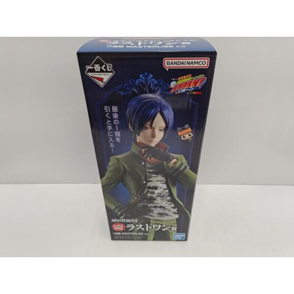 中古】【未開封】六道骸 「一番くじ 家庭教師ヒットマンREBORN! リング