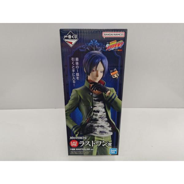 中古】【未開封】六道骸 「一番くじ 家庭教師ヒットマンREBORN! リング