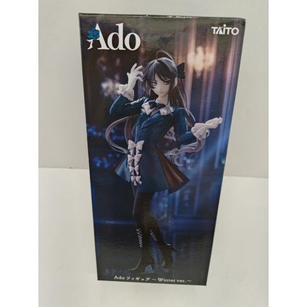 中古】【未開封】Ado フィギュア 〜Winter ver.〜 ラウンドワン限定