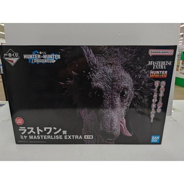 中古】【未開封】ミケ 「一番くじ HUNTER×HUNTER ZAOLDYECK FAMILY