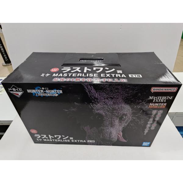 中古】【未開封】ミケ 「一番くじ HUNTER×HUNTER ZAOLDYECK FAMILY