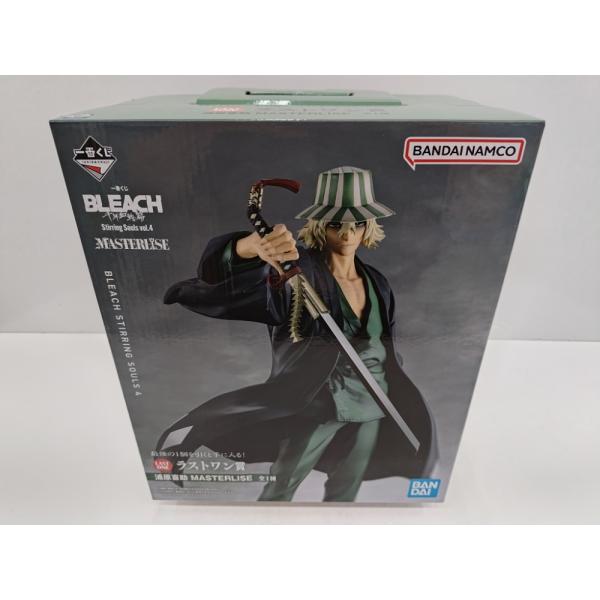 中古】【未開封】浦原喜助 「一番くじ BLEACH Stirring Souls vol.4