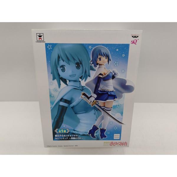 中古】【未開封】美樹さやか 「魔法少女まどか☆マギカ」 SQフィギュア