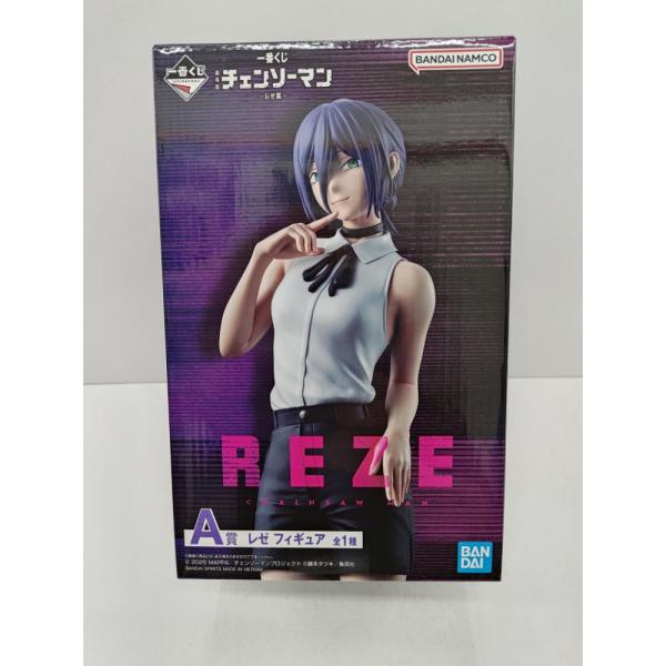 中古】【未開封】レゼ 「一番くじ 劇場版 チェンソーマン レゼ篇」 A賞