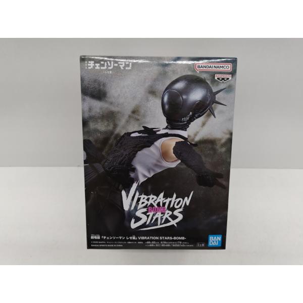 中古】【未開封】ボム 「劇場版 チェンソーマン レゼ篇」 VIBRATION