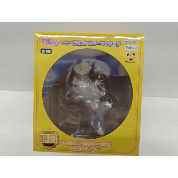 中古】【未開封】鏡音レン 「フリューくじ 初音ミク ぬーどる