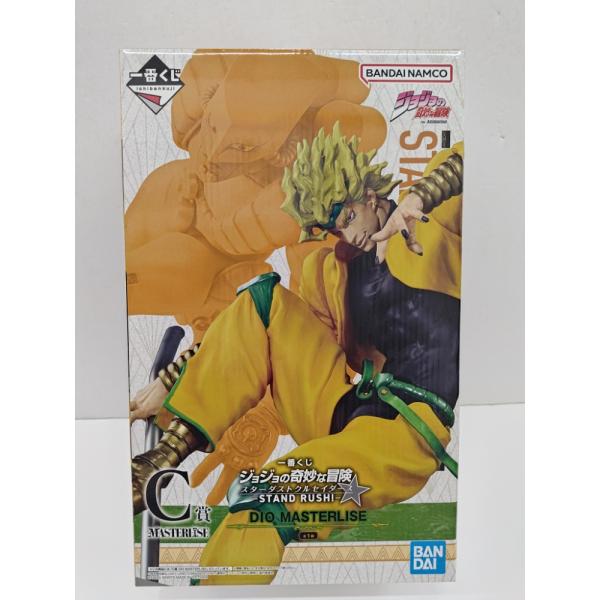 中古】【未開封】DIO 「一番くじ ジョジョの奇妙な冒険 スターダスト