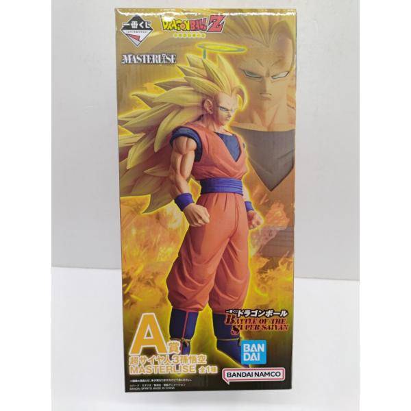 中古】【未開封】超サイヤ人3孫悟空 「一番くじ ドラゴンボール BATTLE